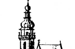 kostel na vedutě F.B. Wernera z 1. pol. 18. století ( © SÚPP Praha (in Karel Kuča: Kostel Matky Boží (sv. Vavřince) v Novém Bydžově, Průzkumy památek 1994/II, Památkový ústav Středních Čech v Praze, Praha 1994))