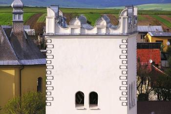 zvonice římskokatolického kostela ( © Jan P. Štěpánek 05/2008)
