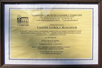 Vísecká rychta Kravaře (© Václav Čermák, 03/2007)