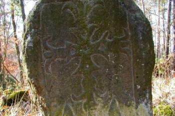 Křížový kámen u Slavětic (© 02/2007 Martin KLIMÁNEK)