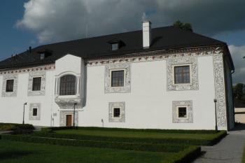 Svatební palác (© Jan Ptáček, 07/2010)