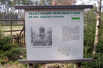 V.Kosíř (© Ivo Rozehnal, 04/2007)