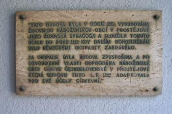 Nová synagoga (© Ivo Rozehnal, 2007)