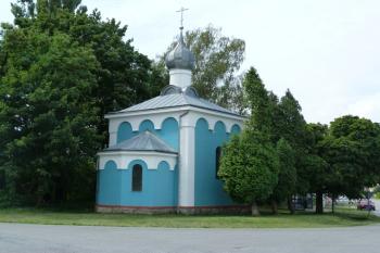 Kaple Svaté Trojice (© František Kinař, 08/2014)