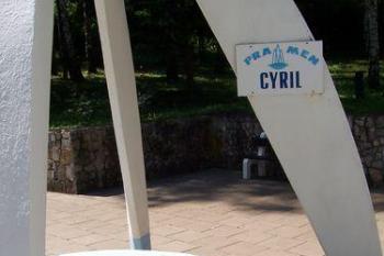 Lázně Skalka (© Ivo Rozehnal, 06/2007)