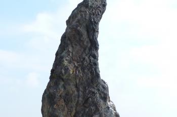  (© František Kinař, 04/2012)