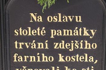 Nápis na podstavci litinového kříže ( © Jan P. Štěpánek 06/2007)