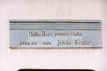 Nápis nad vstupem ( © Jan P. Štěpánek 06/2007)