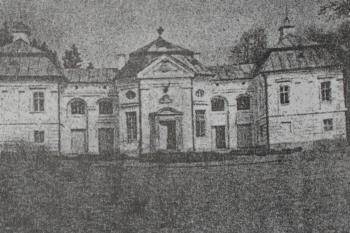 Před rokem 1933. ( © Publikoval Kolektiv 1933, s.173)