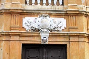 Zámek v Nové Vsi u Chotěboře ( © Pavel Vítek 07/2007)