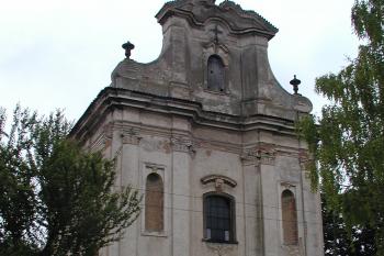  (© Alena Volná, 7/2005)
