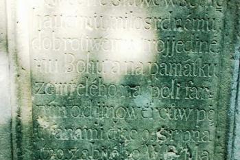 Český text věnování (© Milan Caha, 07/2007)