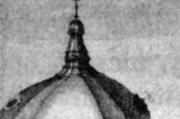 kaple na výřezu z rytiny Černínského paláce ( © F.B. Werner, cca 1740 (in Pavel Vlček a kol.: Umělecké památky Prahy 4 - Pražský hrad a Hradčany, Academia, Praha 2000))