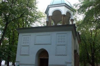 Vstupní průčelí (© Milan Caha, 07/2007)