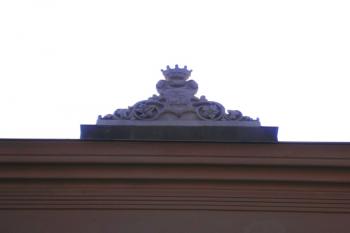 erb stavitele zámku - barona Mundyho ( © Ondřej Štěpánek 08/2007)