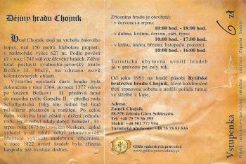 Hrad Chojnik - zadní část vstupenky (© aleshwarrior, 07/2016)