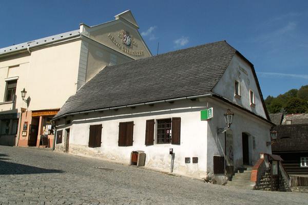 Muzeum Šipka