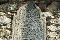 židovský hřbitov
