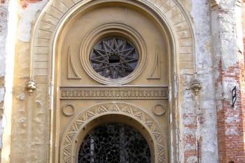 hlavní vstup do synagogy ( © Jan P. Štěpánek 10/2007)