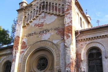 hlavní průčelí synagogy ( © Jan P. Štěpánek 12/2007)