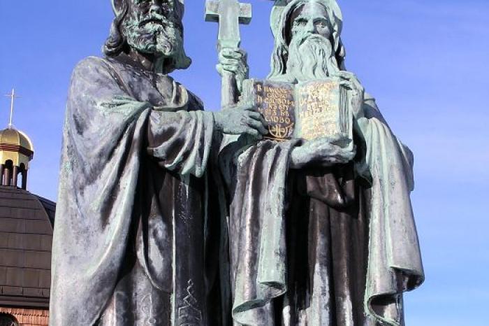 sousoší sv. Cyrila a Metoděje
