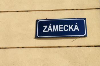Na existenci Moravskoostravského hradu dodnes upomínají místní názvy Na Zámčisku a Zámčisko nebo ulice Zámecká. ( © Miroslav BITTER 07/2007)