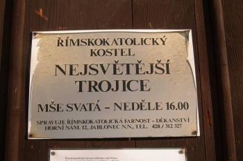 Kostel Nejsvětější trojice v Jablonci nad Nisou (© Hana Kubikova, 01/2008)