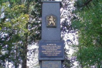 Lázek - centrální památník severomoravského odboje (© Aleš Netopil, 02/2008)