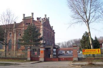 Akciový pivovar Prostějov - Hlavní brána závodu. (© Ivo Rozehnal, 03/2008)