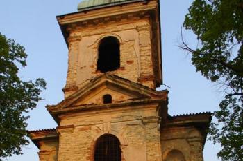 Průčelí kaple ( © Jiří Čížek 05/2006)