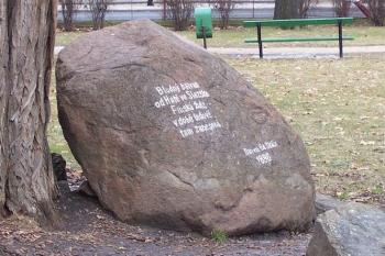 Smetanovy sady - Prostějov (© Ivo Rozehnal, 2007)