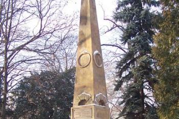 Smetanovy sady - Prostějov (© Ivo Rozehnal, 12/2007)