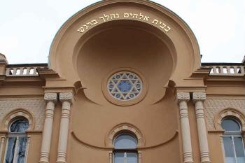 Hlavní průčelí (© Ivan Grisa, 03/2008)