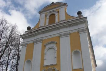  ( © Milan Caha 03/2008)