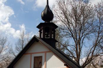 Čelní pohled ( © Petr Vaculčík 05/2008)