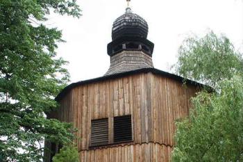 Pohled od jihozápadu (© Ivan Grisa, 06/2008)