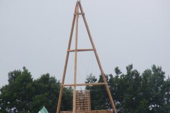 Nešťastný konec (© Rostislav Vondra, 06/2008)