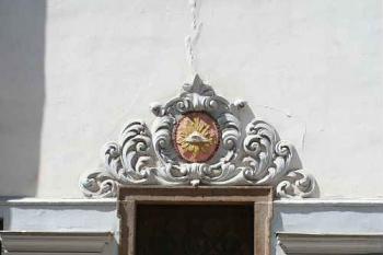 Boční portálek ve východní stěně (© Ivan Grisa, 06/2008)
