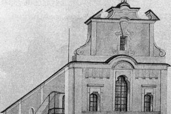 synagoga od severozápadu na kolorované perokresbě A. Jandy z r. 1897 (© Miroslav Nový: Synagoga v Budyni nad Ohří, Dějiny staveb 2013, Klub Augusta Sedláčka ve spolupráci se Sdružením pro stavebněhistorický průzkum, Plzeň 2013)