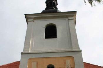Věž od jihu (© Ivan Grisa, 06/2008)