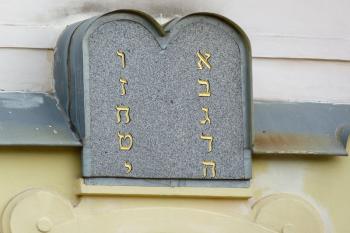 Synagoga v Podmoklech (Děčín) ( © František Kinař 05/2017)