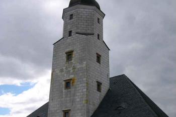 Hlavní (východní) průčelí (© Ivan Grisa, 08/2004)