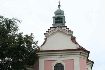 Jižní průčelí (© Ivan Grisa, 07/2008)