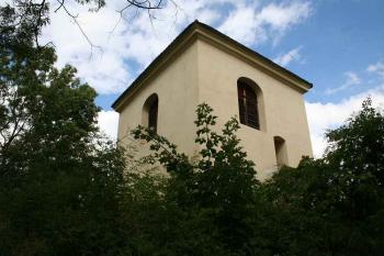 Pohled od jihozápadu (© Ivan Grisa, 07/2008)