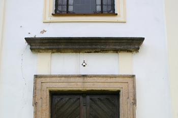 Hlavní (jižní) portál lodi (© Ivan Grisa, 07/2008)