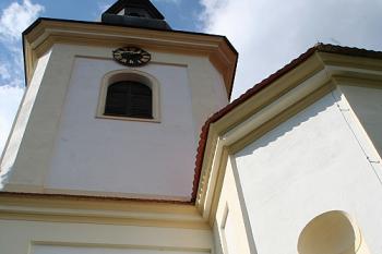 Věž od jihu (© Ivan Grisa, 07/2008)