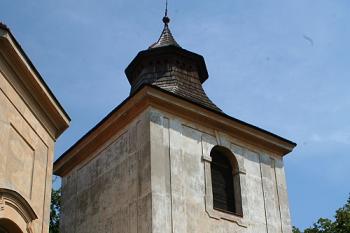 Zvonice od jihozápadu (© Ivan Grisa, 08/2008)