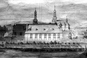 zámek s kostelem v polovině 18. století ( © Miroslav Svoboda: Událost na faře ve Velkých Němčicích na konci roku 1805, Jižní Morava 48, Muzejní a vlastivědná společnost v Brně, Brno 2009)