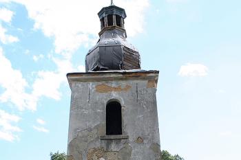 Západní průčelí (© Ivan Grisa, 08/2008)
