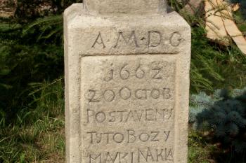  ( © Milan Caha 08/2008)
